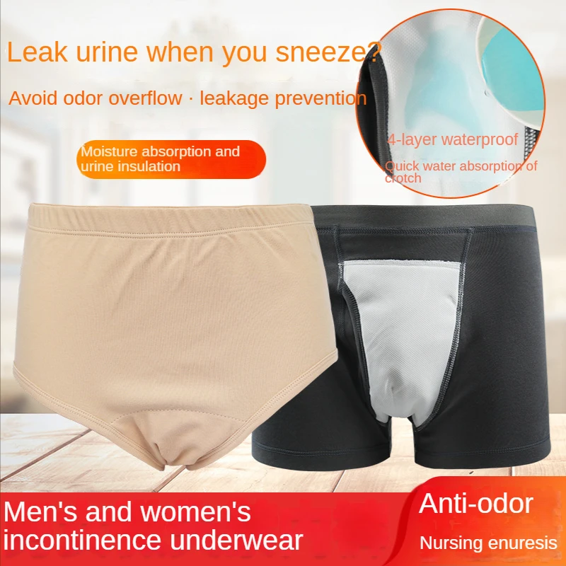 Elderly Incontinence Underwear Cloth Diaper Water-Washable Leak-Proof Cotton Briefs for Adult Accidents Adult Boxers Underpants 2