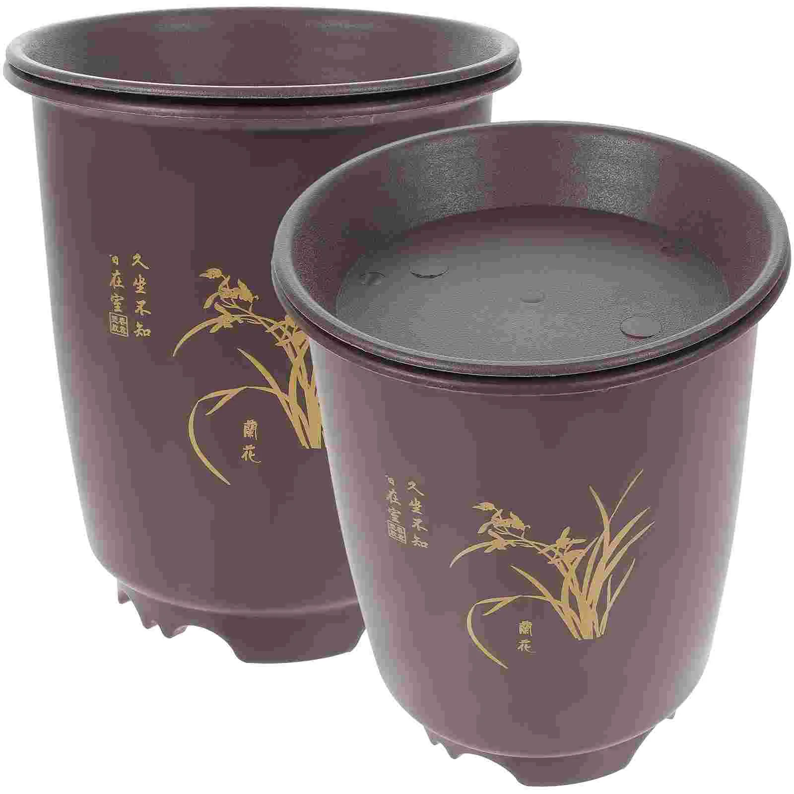 

2 Sets Flowerpot Cache for Orchids Transparent Plastic Plant Pots Decorative Large