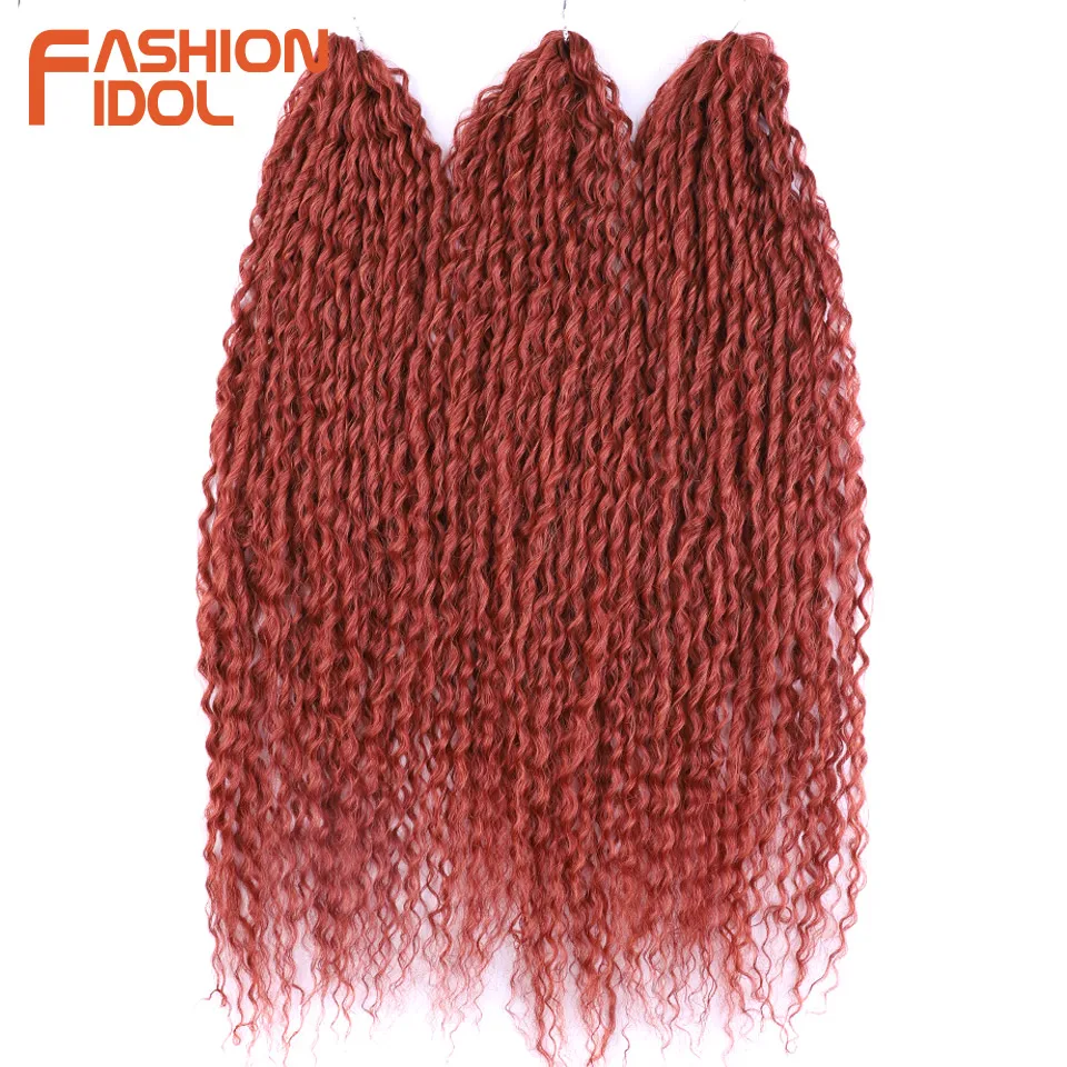 Moana 30inch 200g/3pcs Kinky Curly Hair Twist Crochet Hair Synthetic Brazilian Fake Hair Ombre Orange Braiding Hair Extensions 2