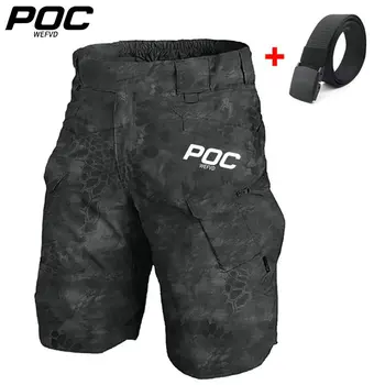 Men MTB Shorts 1