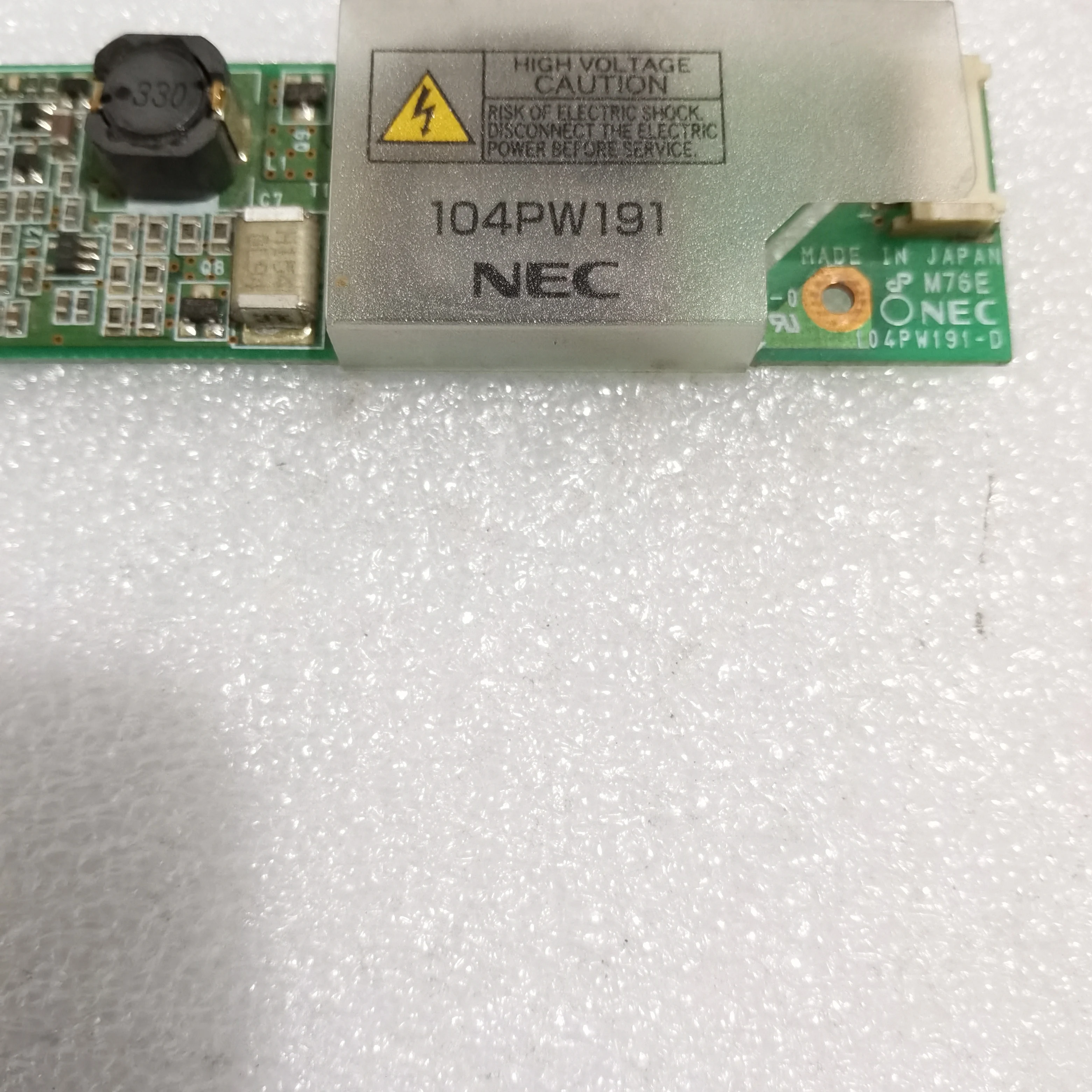 Рисунок 2 - 104PW191 ЖК-инвертор