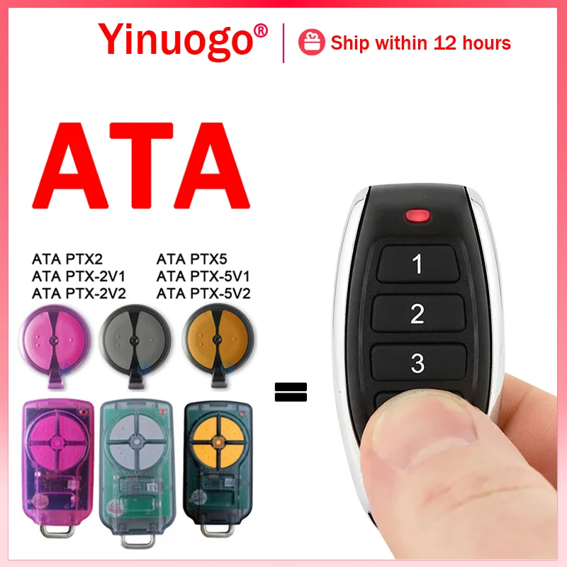 ATAPTX5PTX5v1PTX5v2PTX2PTX2v1PTX2v2TrioCodeGDOGarageDoor