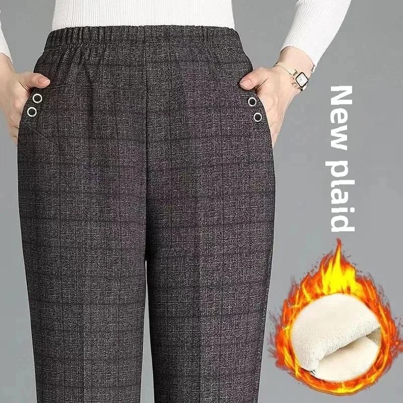 Plaid-double button lambswool