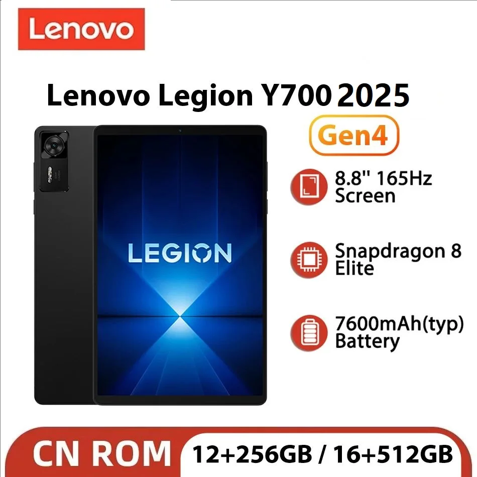 Lenovo Legion Y700 2025 Pad Gen 4 TB322FC Gaming Tab 256GB 512GB
