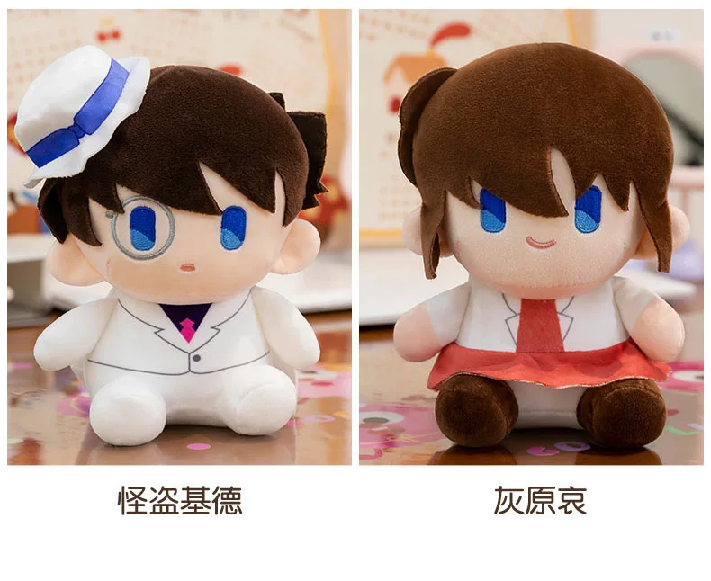 S6dc511a59b9644a78d1920b2d864833bF - Anime Plush UK Store
