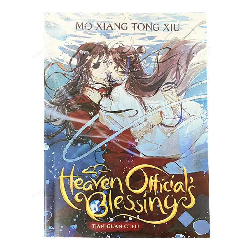 

Tian Guan Ci Fu 1-4 Volume BL Heaven Officials Blessing English Version Romance Literature Fiction Books