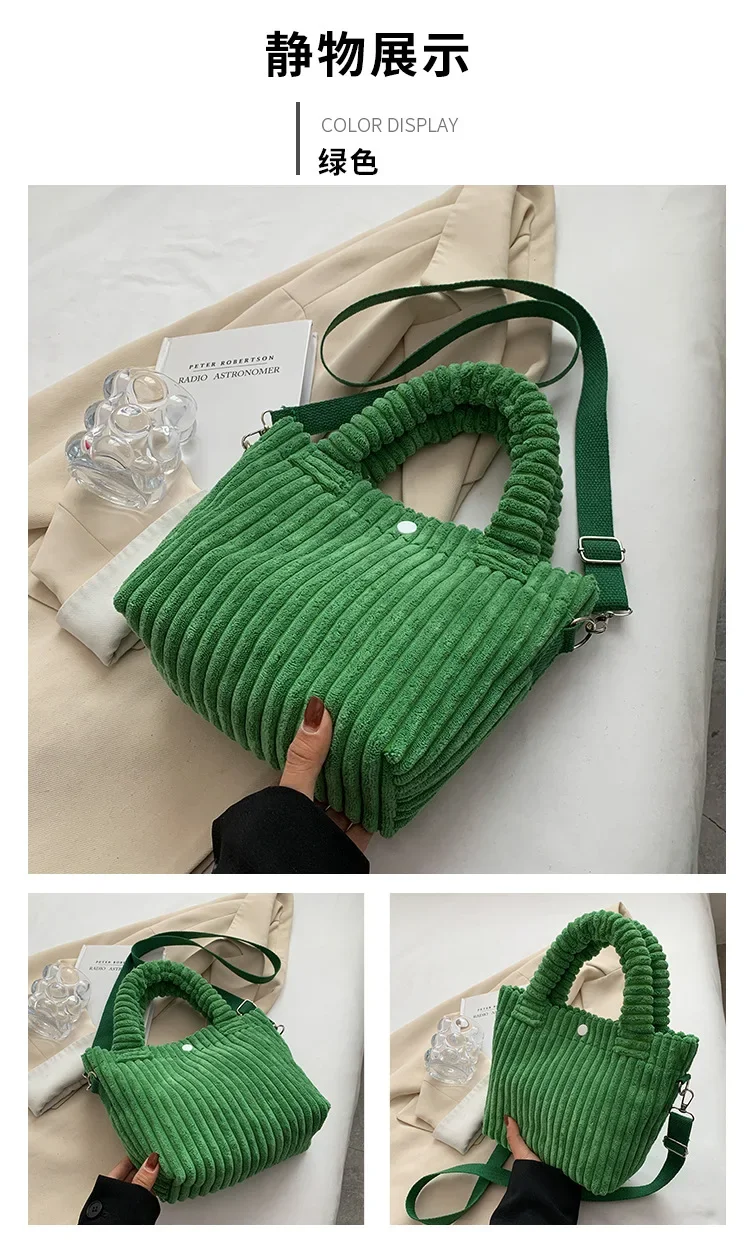 Herbst-Winter Frau 2026 Neue Stil Koreanische Ins Denim Samt Plüsch Schulter Umhängetasche Hochwertige Handtasche – Detail 23
