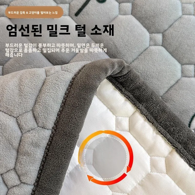 두꺼운 밀크 벨벳 매트리스 패드 누빔 침구 싱글 기숙사 가정용 겨울 따뜻한 담요 침구 폴리에스터 섬유