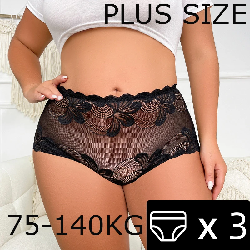 

3PCS 1XL-4XL Plus Size Sexy Transparent Lace Women Panties Seamless Light Comfortable Underwear High-Rise Flower Print Boyshort