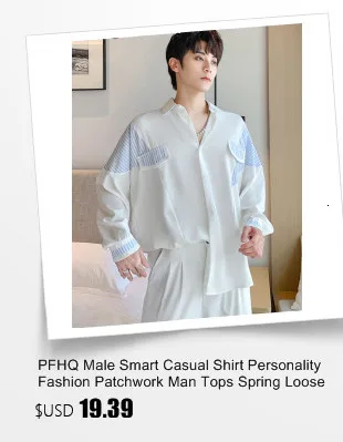 PFHQ Men's Shirts New Spring Autumn 2022 Trend Fashion Man Solid Color Male Vintage Japanese Style Simple Tops Vintage Blouse mens short sleeve button down shirts