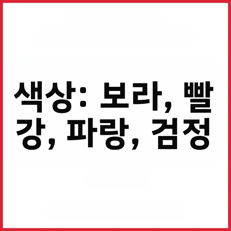 박스 포장된 유니버설 러닝 슈즈 네일즈 카본 타워 네일즈 숏 네일즈 롱 네일즈 점프 네일즈 육상 스포츠용