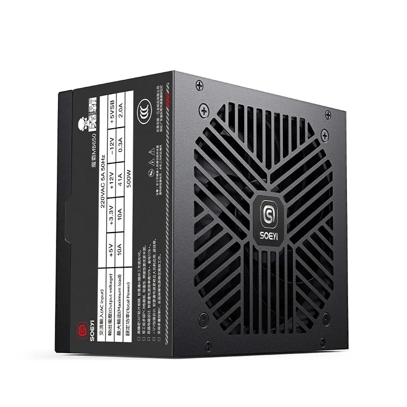 650W PC 전원 공급 장치 - 홍콩 CapXon + 솔리드 커패시터, DC-DC, 듀얼 크리스탈 포워드, 저소음 120mm 팬