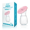 Dr.isla Baby Feeding Manual Breast Pump Partner Breast Collector Automatic Correction Breast Milk Silicone Pumps BPA Free 1