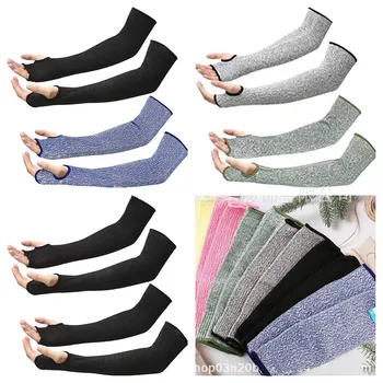레벨 5 HPPE 컷 방지 작업 팔 슬리브, 안전 장갑, 펑크 방지 팔 보호 슬리브, 건설 자동차 유리용
