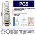 PG9 GY 5pcs