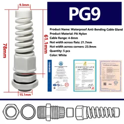 5 - Pack Waterproof Nylon Cable Gland Set - Durable Anti - Bending Torsion - Proof Connectors (PG9 GY 5pcs)