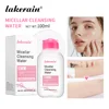 All in One Cleansing Water Deep Makeup Remove Sensitive Soothes Vegetarian Non-stimulating Cleaning Hydrate Cleansing Products 1