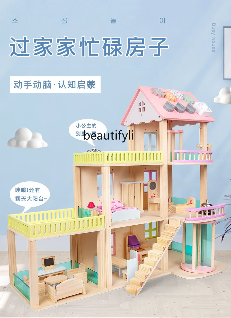 Children play house girl European style large villa doll house bed toy small class kindergarten