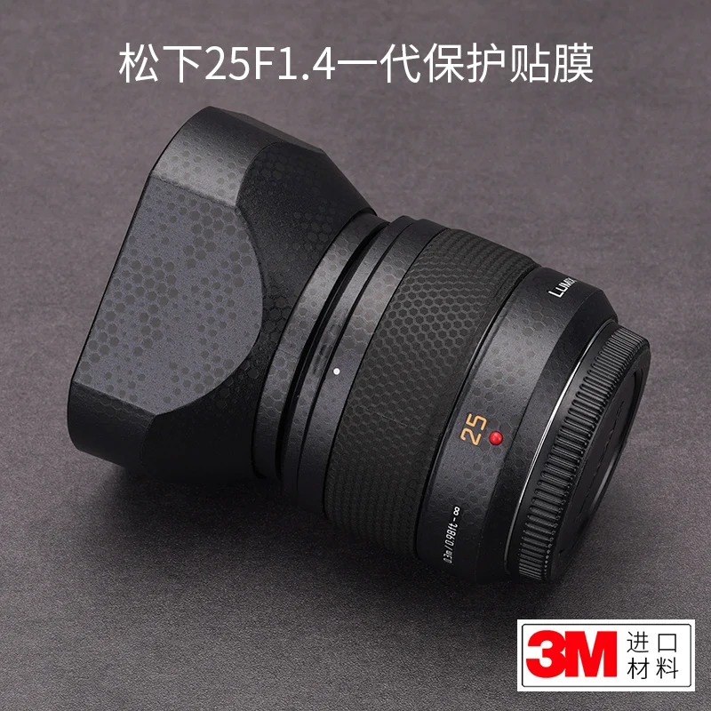 Per Panasonic Lumix G 25 F1.4 Pellicola Protettiva Per Lenti Di 1A Generazione Adesivo Mimetico 3M