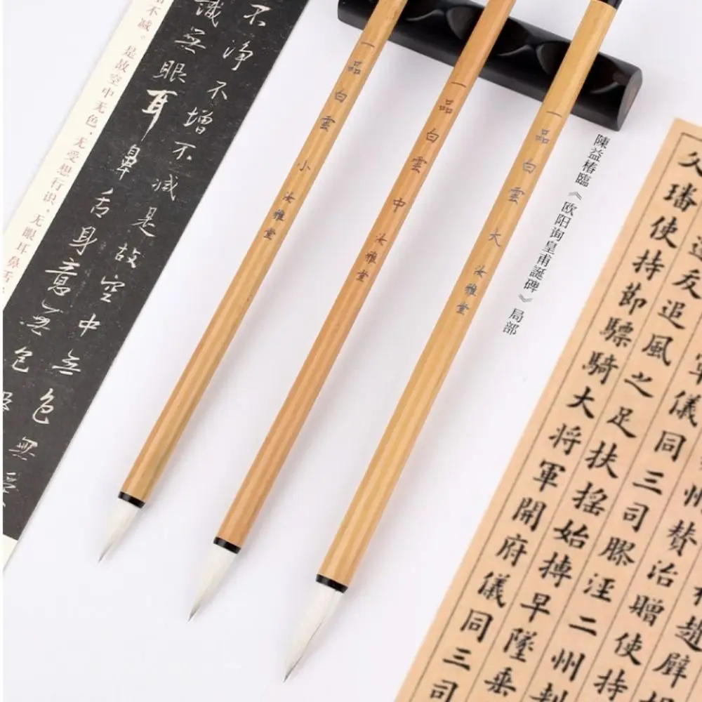 전통 중국 서예 붓 유화 수채화 늑대털 성경 쓰기 붓 고급 유화 미술 붓
