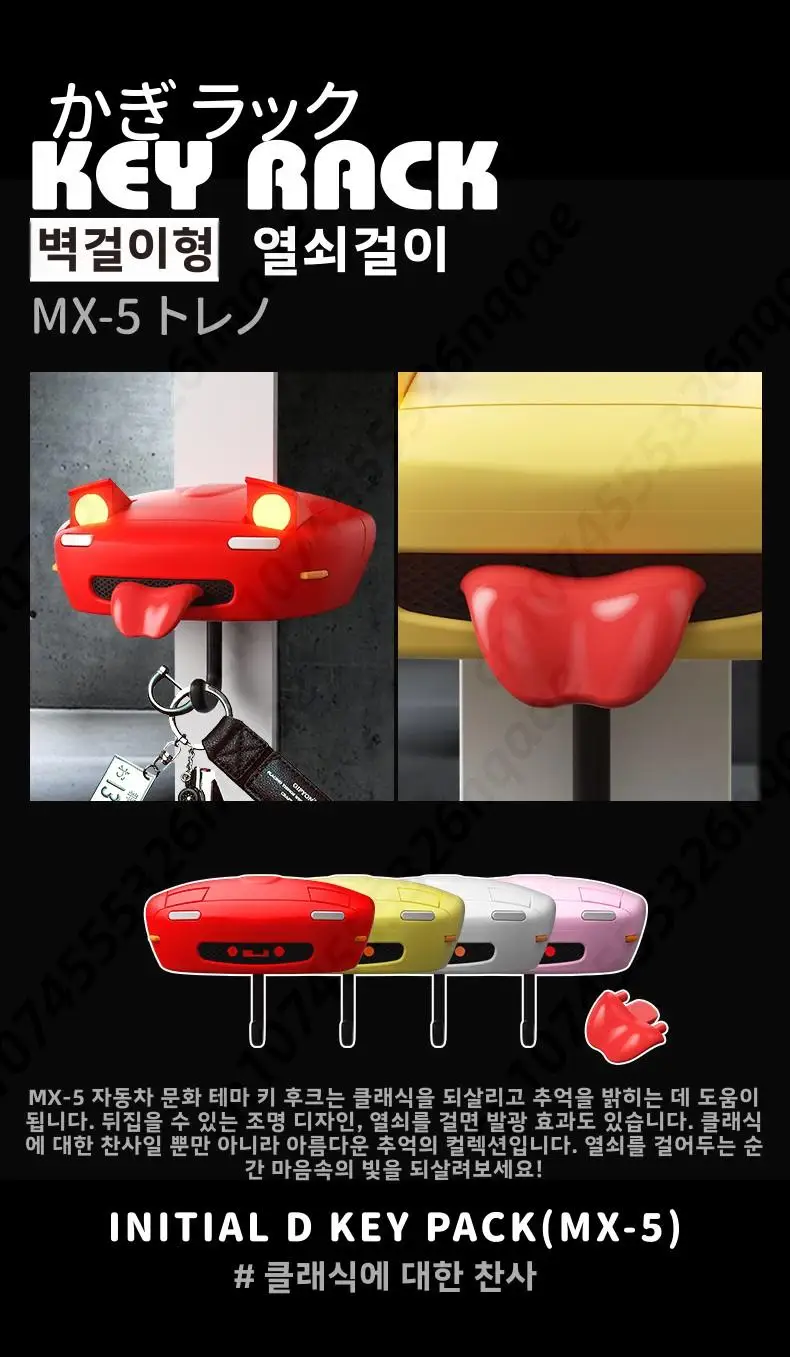 Llavero con luz para faros delanteros de coche 7 Llavero con luz para faros delanteros de coche