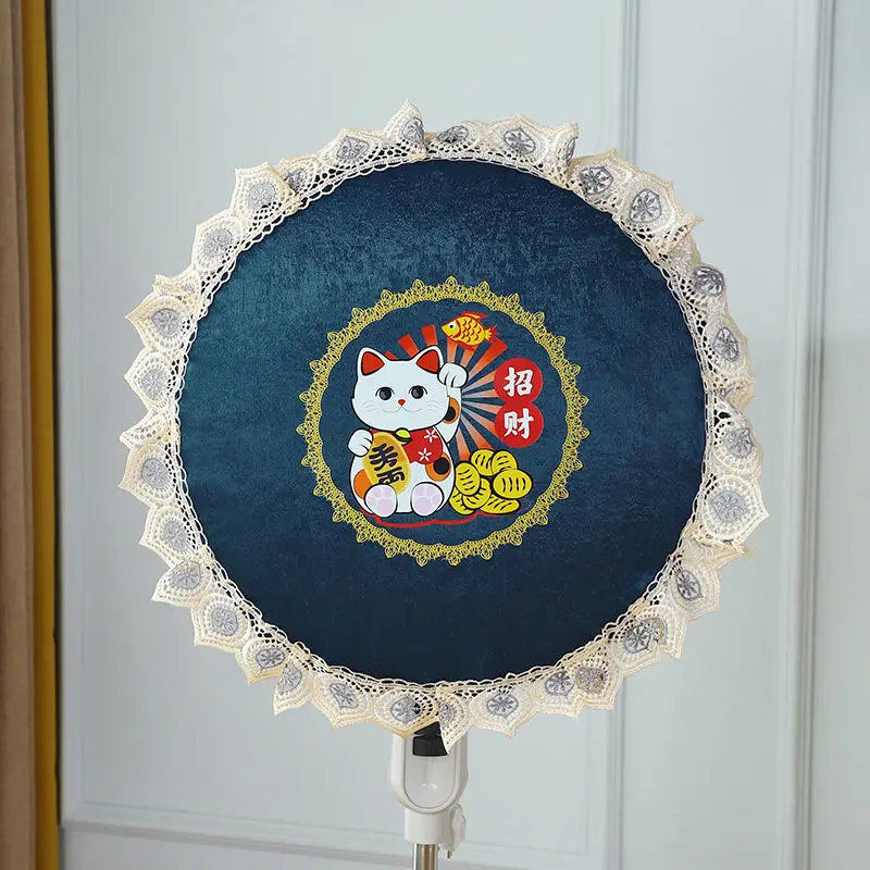 Chinese Lace Design Fan Cover Dust Cover All Inclusive Universal Fan Protective Anti Pinch Dustproof ZE855