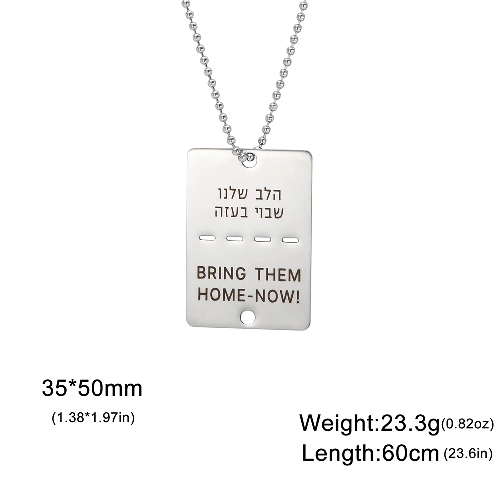 Dawapara Solidarity Necklace Jewish Hebrew Pendant Bring Them Home Carved Pendant Stainless Steel Jewelry
