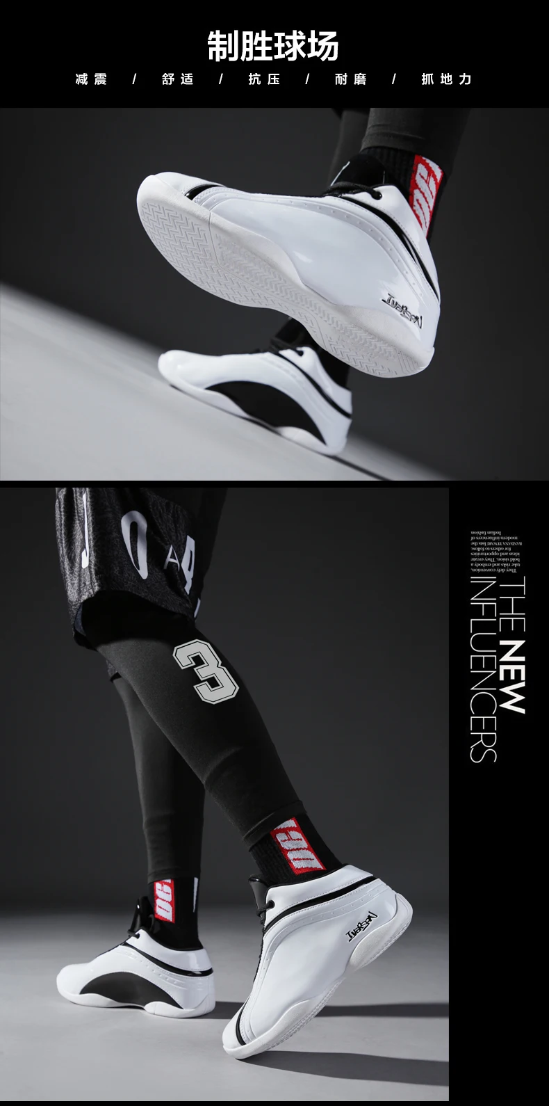 Description Picture 3 of itemIverson Men's Sports Basketball Shoes Taiji Second Generation Shock Absorption Boots Wear-Resisting Wearable Low Top Sneakers