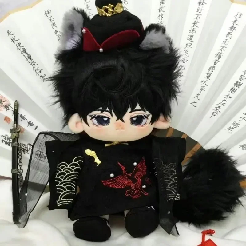 

Cosmile Monster Ear Tail Doberman Pinscher 20cm Plush Doll Toy Body Cosplay Cute Kpop Gift No Attribute