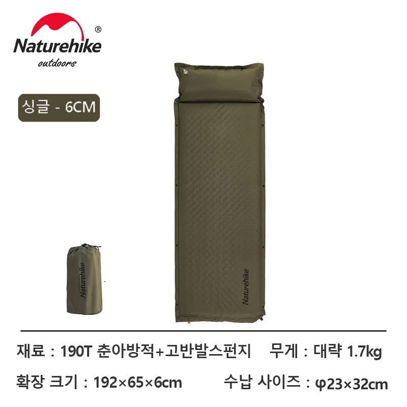 Naturehike אוויר מזרן D01 עצמי ניפוח Mat חיצוני קמפינג 1 2 אדם ישן כרית טיולים מתנפח מזרן אוויר מיטת