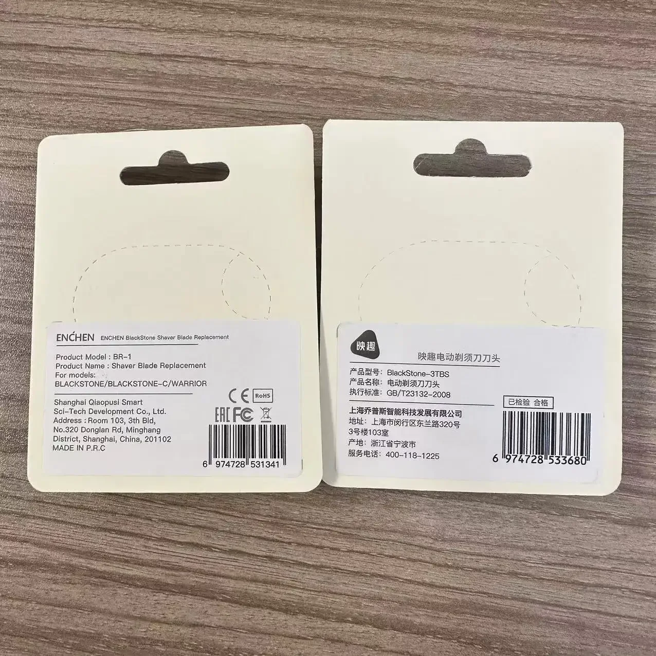 Shaver Replacement Blade ENCHEN Blackstone Electric Shaver Head Replacement Razor Cutter Heads 3D Float Tripe Blade For Enchen Blackstone 3