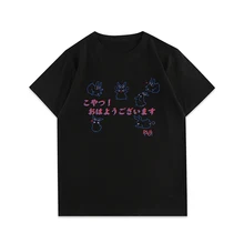 

aesthetic Y2K Summer Clothing Female Loose Kawaii rabbit Print High Street fairy grunge Harajuku Clothes Oversized T-shirt