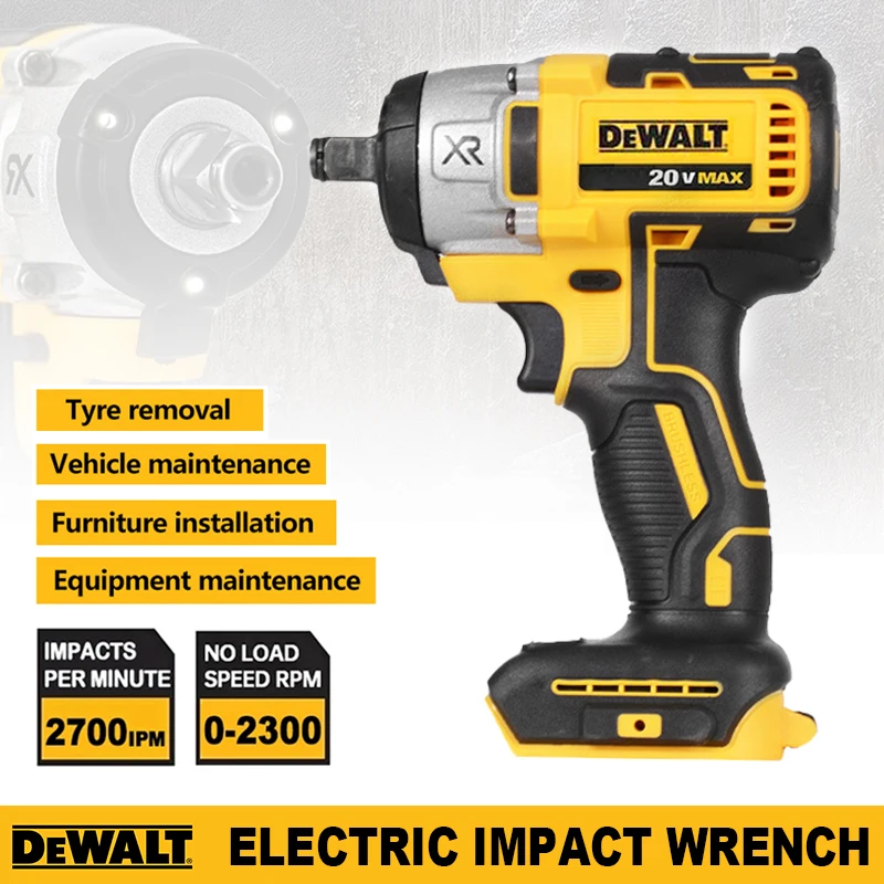 강력한 성능과 편리한 사용성의 Dewalt 무선 임팩트 렌치