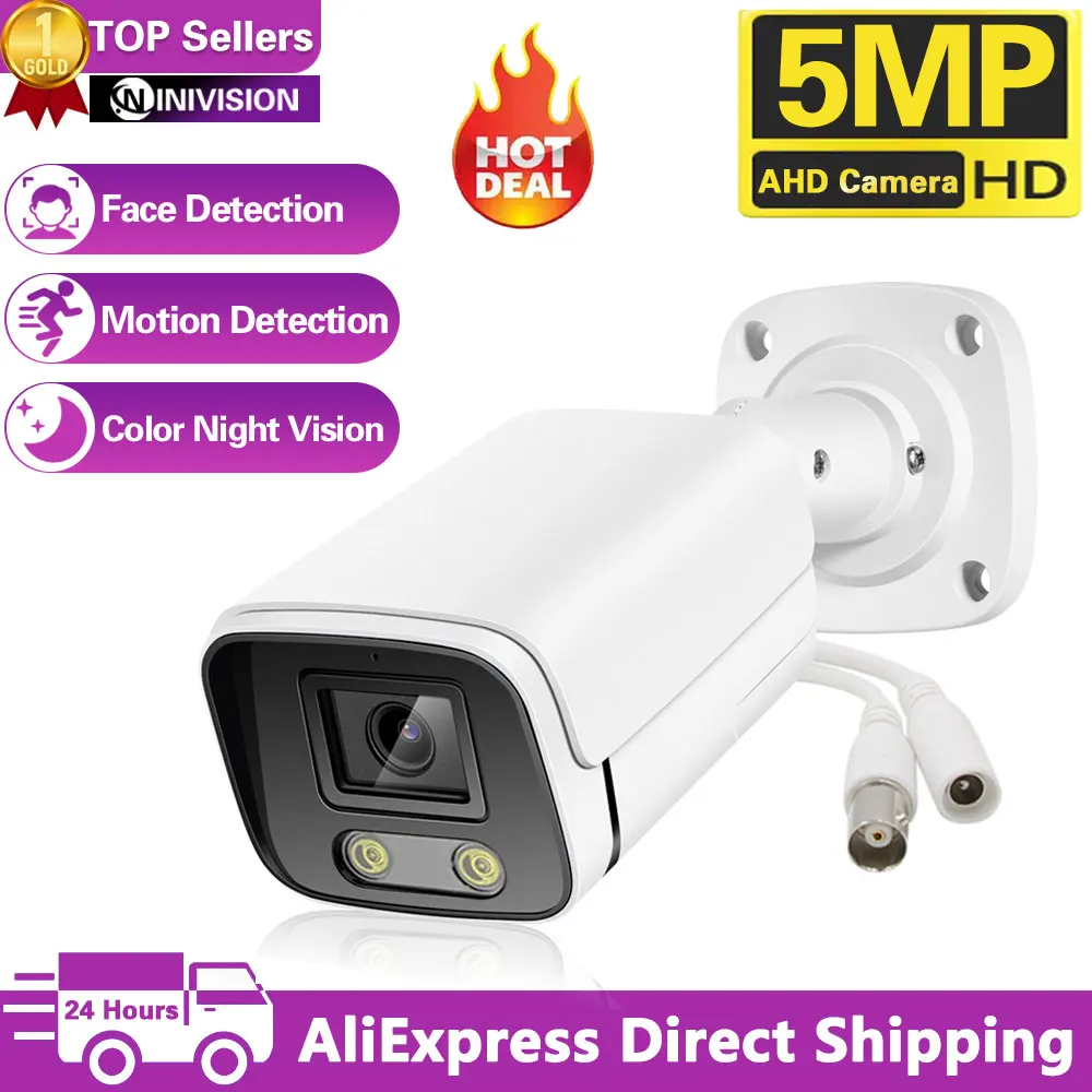 풀 컬러 야간 투시경 보안 카메라, 야외 AHD CCTV 비디오 감시 카메라, HD 4K 총알 AI 카메라, 8MP IP66