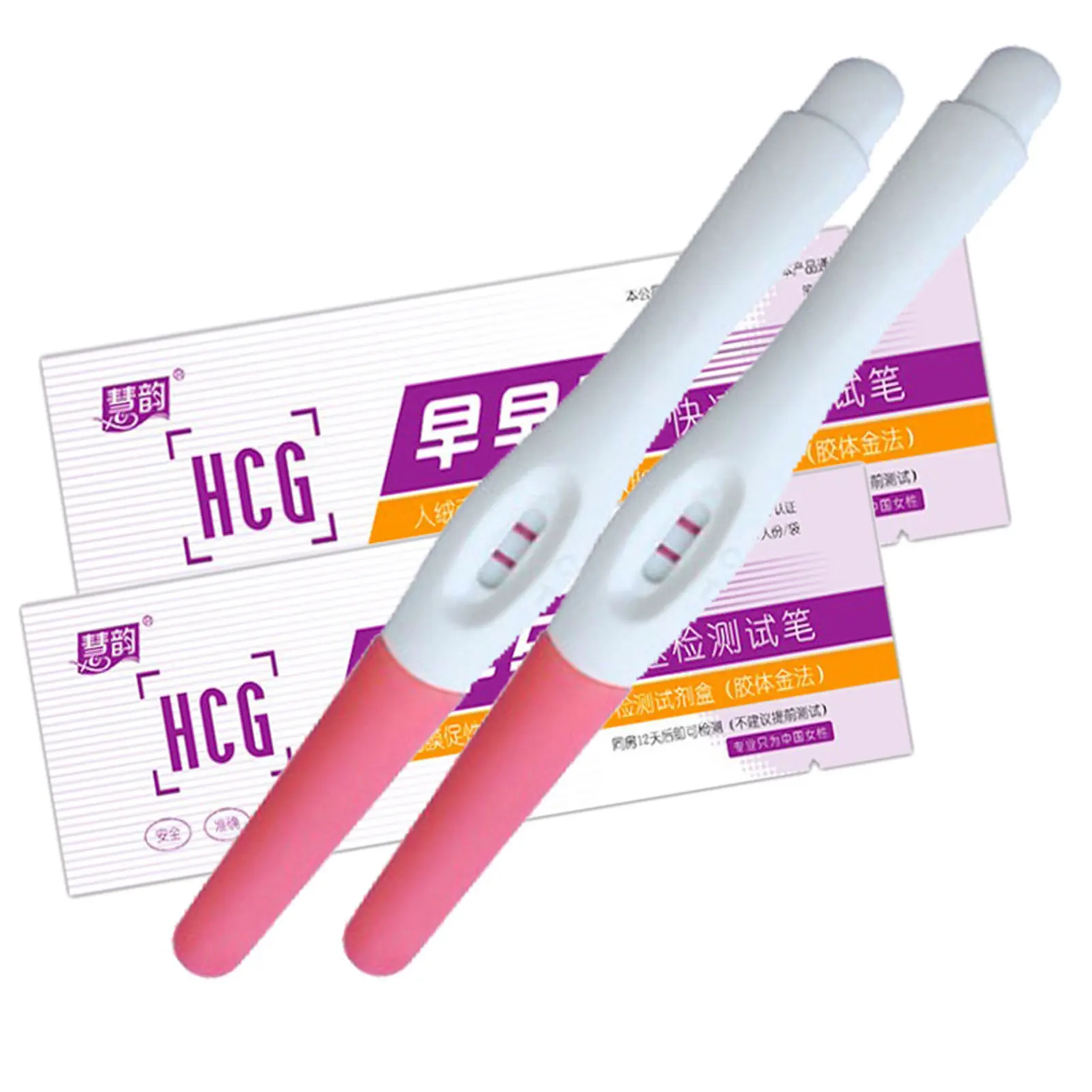 Early Pregnancy Test Strips For Women HCG Detection Rapid Result Female home Pregnancy Testing kit Over 99% Accuracy