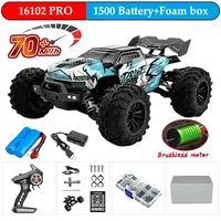 SCY 1:16 70KM/H Super Brushless 50KM/H Brushed RC Car 4x4 Off Road Remote Control High Speed Drift Racing Truck Toy Kids Adults 1