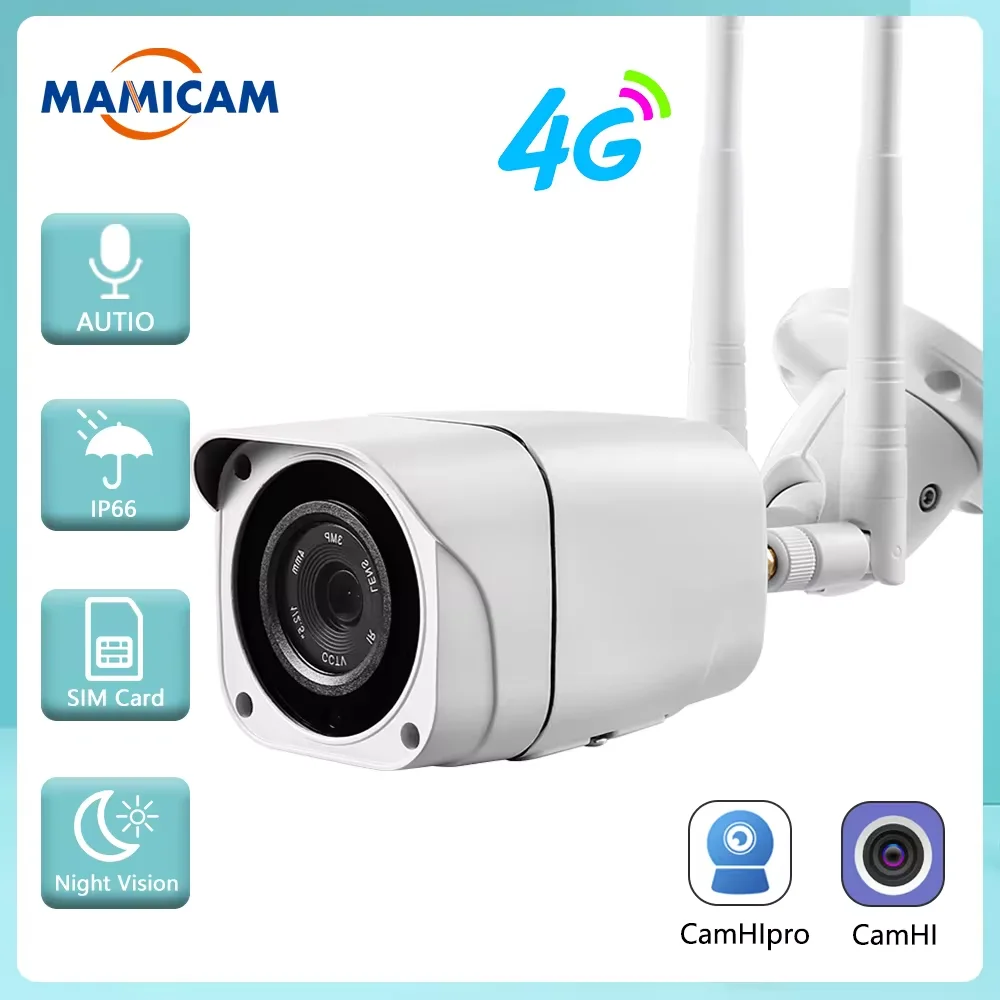 4G SIM Card 5MP GSM Video Camera Security Camera