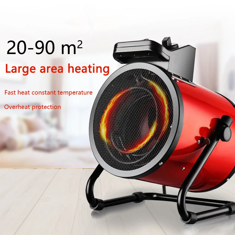 Industrial heater high-power household energy-saving electric heating  workshop shed breeding fan fast heating heater - AliExpress