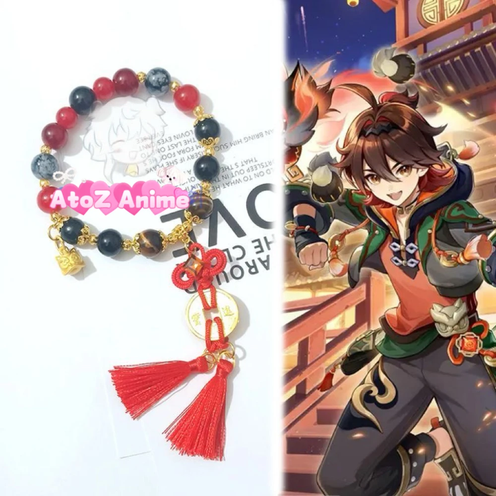 

Genshin Impact Jiaming Cosplay Bracelets Handmade Unisex Beads Anime Game Jewelry Accessories Gifts Free Shipping Item