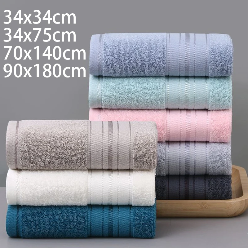 Large size 90x180cm thickening pure cotton adult Bath towels quick drying are soft skin friendly non shedding household towels
