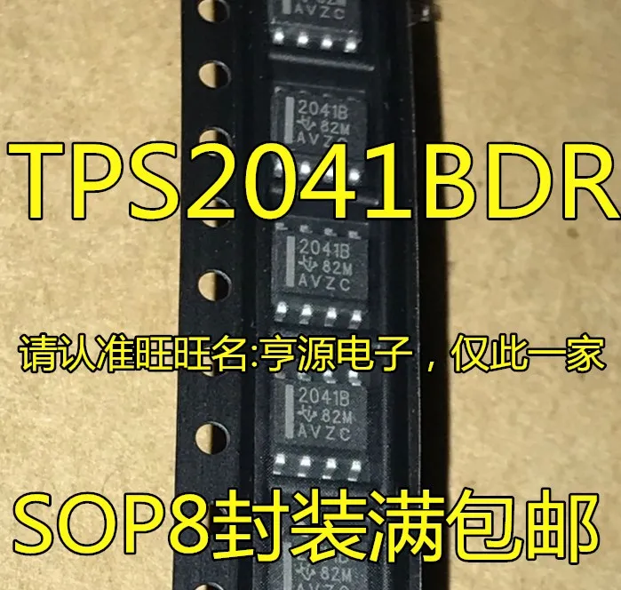 

10pieces TPS2041B 2041B TPS2041BDR SOP8 IC