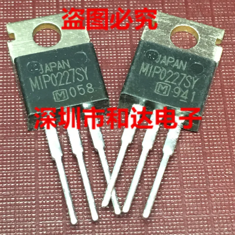

5PCS-10PCS MIP0227SY TO-220 NEW AND ORIGINAL ON STOCK