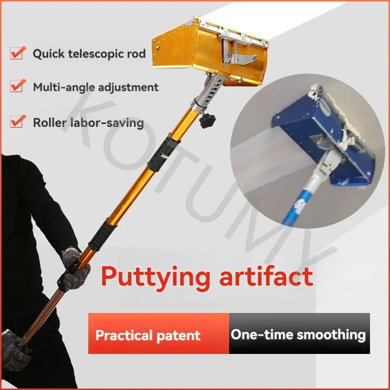 Drywall Flat Finisher Taping Professional Tools Extendable Handle Plasterboard Wallboard Sheetrock Mud for Putty
