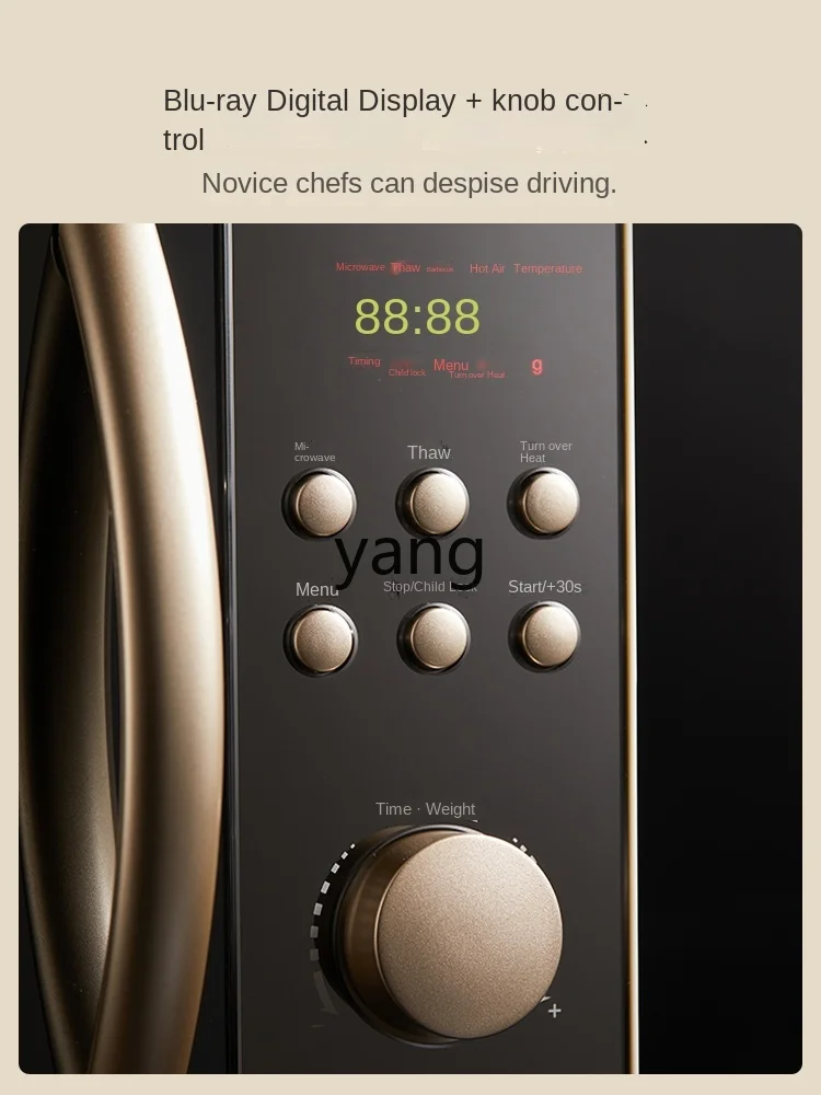 L'm'm Household Small Mini Intelligent Multi-Function Turntable Dedicated for Heating Microwave Oven 3