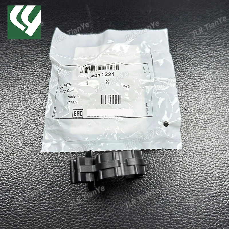 throttle hose clamp LR011221 C2P14812 Suitable for Range Rover Discovery 4/5