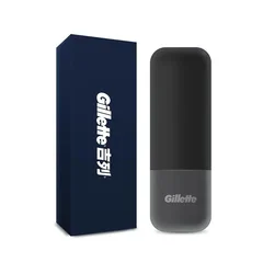 Gillette Magnetic Portable Razor Travel Case & Shaver Storage Box (Black)