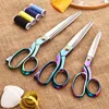 1pcs Professional Sewing Scissors Titanium Stainless Steel Blades Clippers Embroidery Craft Tailor Scissor Dressmaker Shear 2