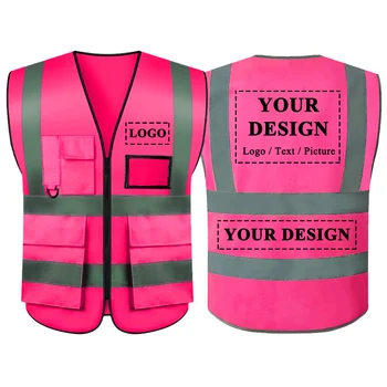 Custom Logo Safety Vest - Multi-colours