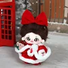 20CM in stock Christmas cotton doll clothes, no attributes doll clothes, Christmas set, doll changing 1