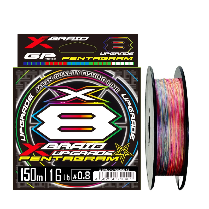 Fishing PE Line Japan ygk x8 Multicolored 150M/200M 8 Strands Braided